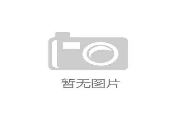 TI15全球排名预测：尽管大家看好CN，但那个“欧洲幻神”战队依然是不稳定因素🏆（134 ）